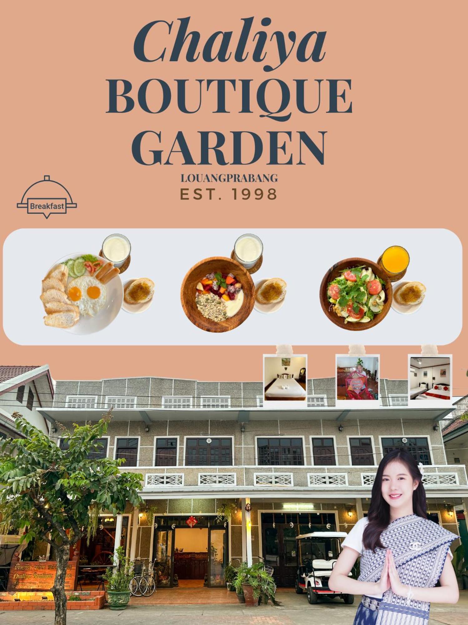 Chaliya Boutique Garden Hotel Luang Prabang Buitenkant foto